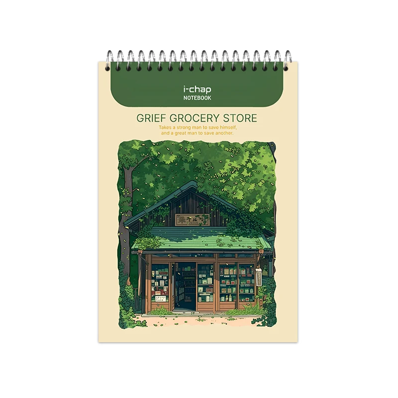 دفترچه 100 برگ آی چاپ مدل اسکچ طرح کلبه کد 133