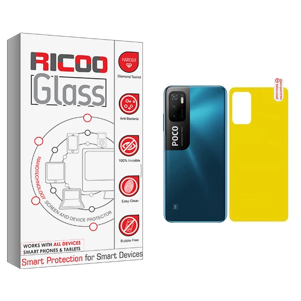 محافظ پشت گوشی ریکو مدل RC مناسب برای گوشی موبایل شیائومی Poco M3 Pro