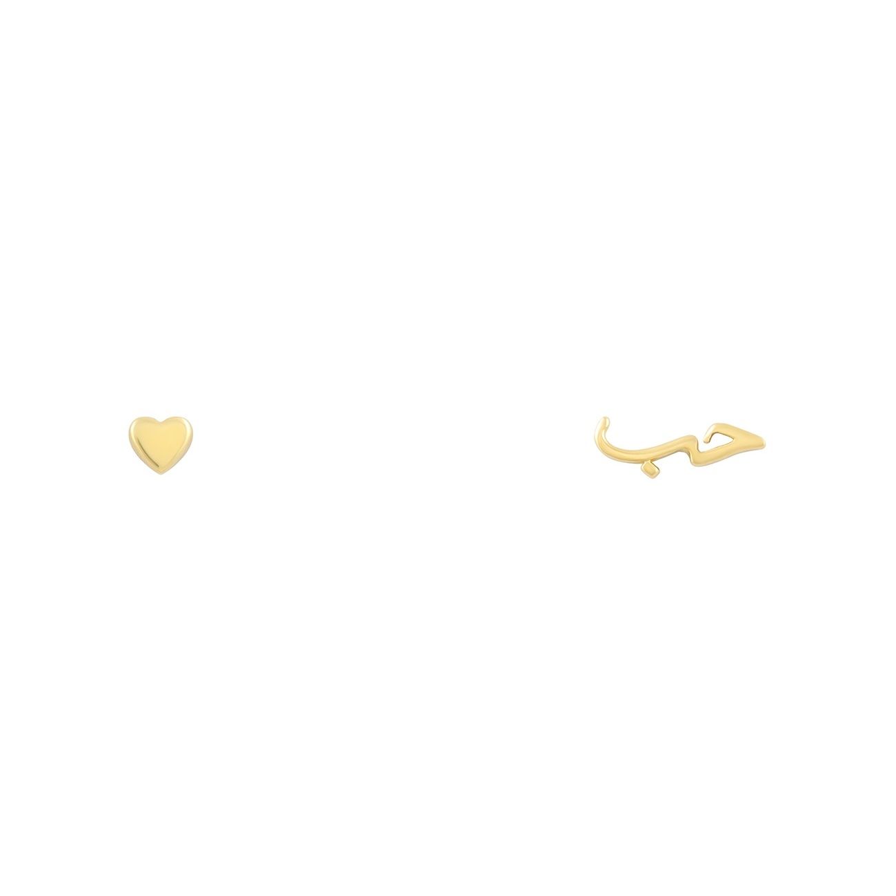 گوشواره طلا 18 عیار زنانه طلا و جواهر درریس مدل حب کشیده و قلب کوچک -  - 1