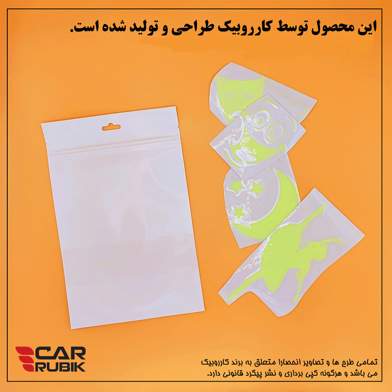 برچسب بدنه خودرو مدل شب تاب طرح لایک کدCK