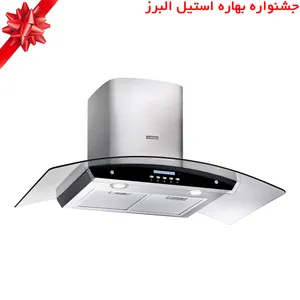 هود شومینه ای استیل البرز مدل SA-120