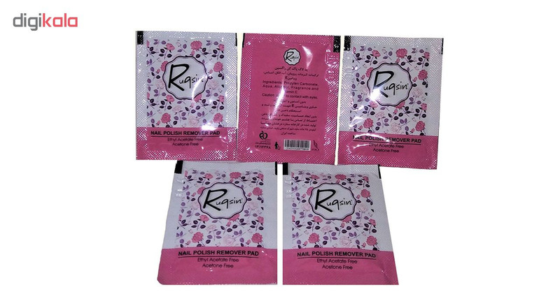 پد لاک پاک کن راگسین مدل Rose بسته 5 عددی