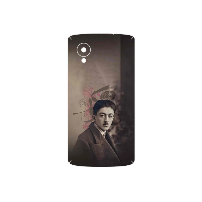 برچسب پوششی ماهوت مدل Sadegh Hedayat مناسب برای گوشی موبایل گوگل Nexus 5