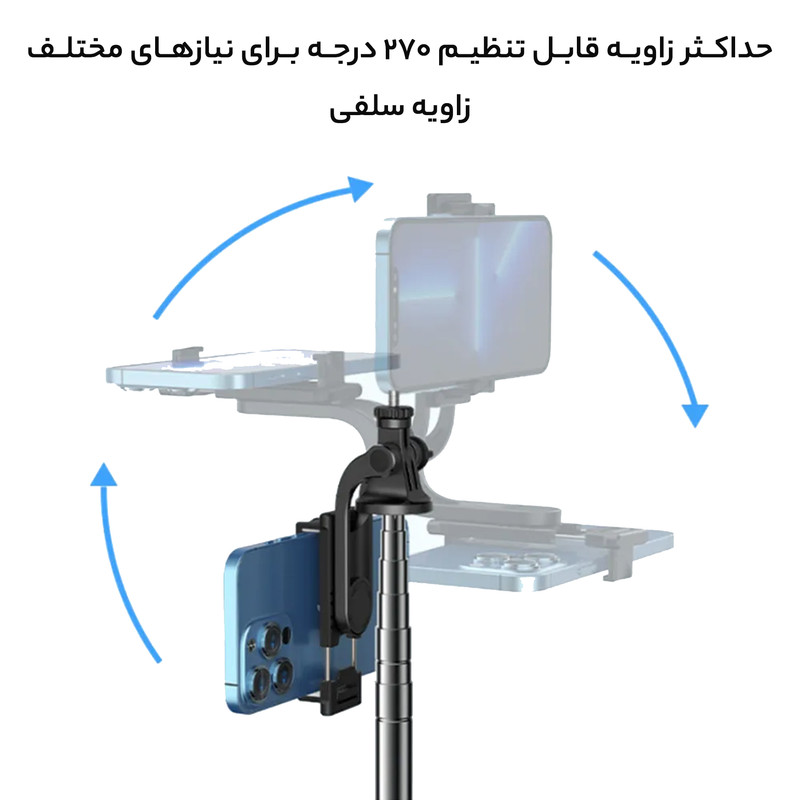 خرید و قیمت پایه مونوپاد یسیدو مدل SF13