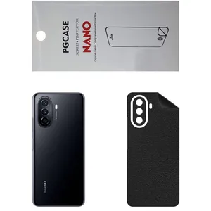 STAR CH Back Skin For Huawei nova Y70 Plus