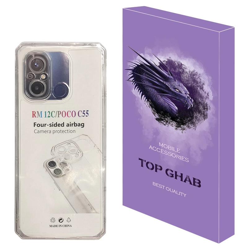   کاور تاپ قاب مدل JELLY مناسب برای گوشی موبایل شیائومی Poco C55