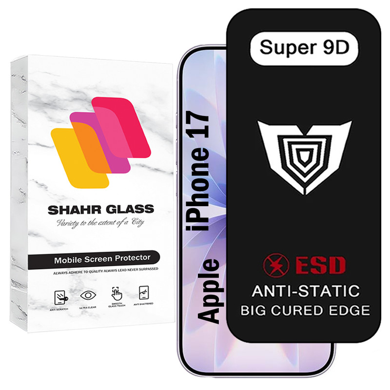 محافظ صفحه نمایش شهر گلس مدل SUP9DB مناسب برای گوشی موبایل اپل iPhone 17