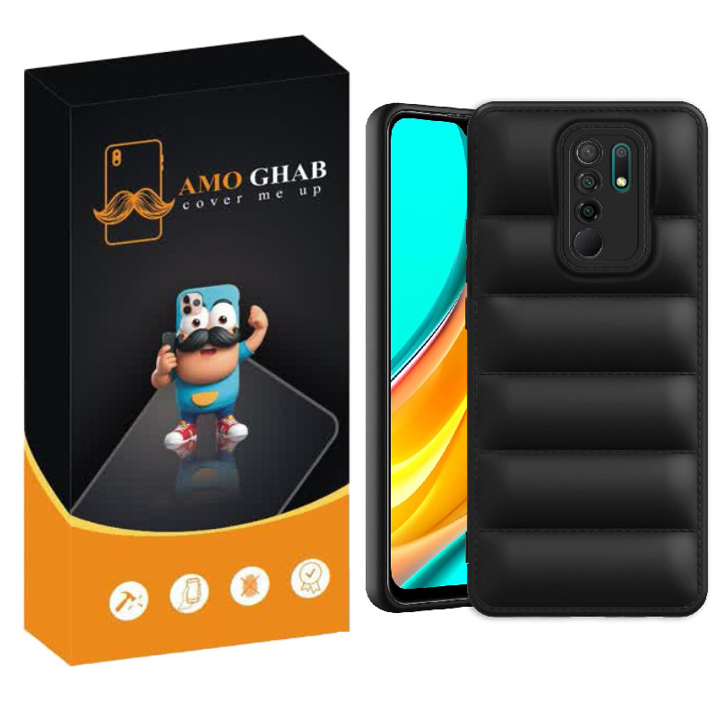 کاور عمو قاب مدل پافری مناسب برای گوشی موبایل شیائومی Redmi 9 / 9 Prime