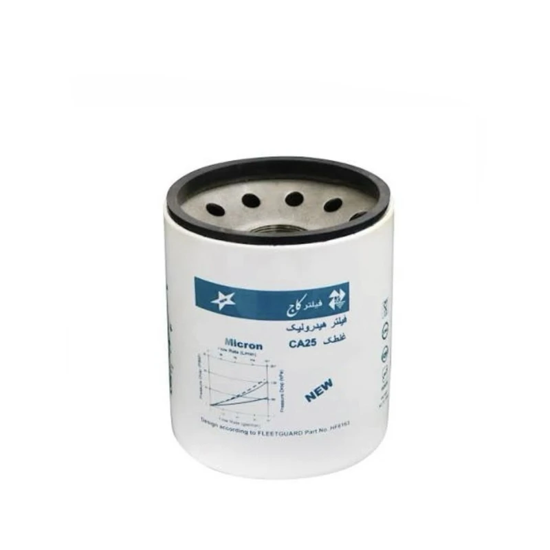فیلترهیدرولیک کاج مدل KHF 6720 بیست میکرون مناسب برای غلطک CA25