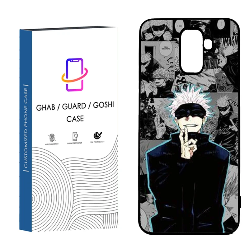 کاور قاب گارد گوشی طرح پسرانه کد 27 _TPU مناسب برای گوشی موبایل سامسونگ Galaxy A6 Plus