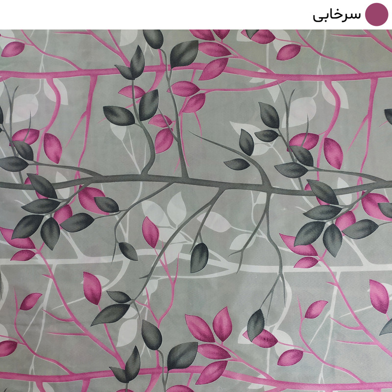 لحاف کرسی سندس مدل نهال کد F808 سایز 350x350 سانتی متر