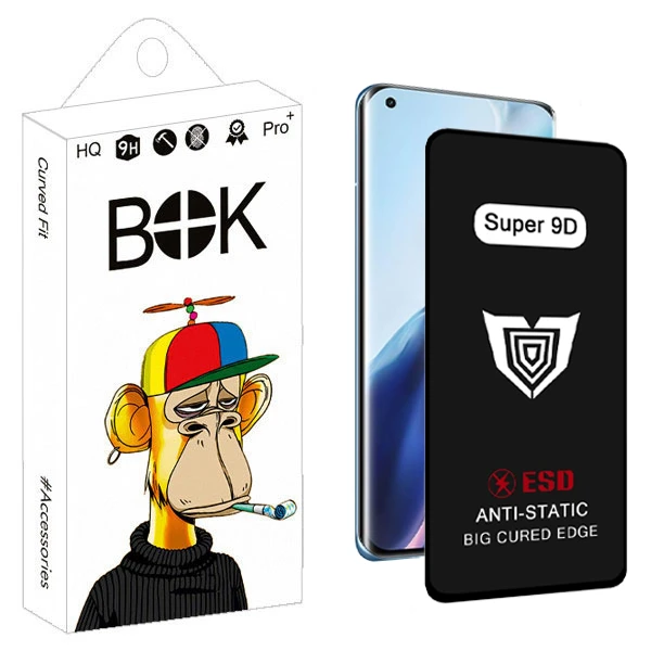 محافظ صفحه نمایش بوک مدل Super 9D Pro مناسب برای گوشی موبایل شیائومی mi 11 lite