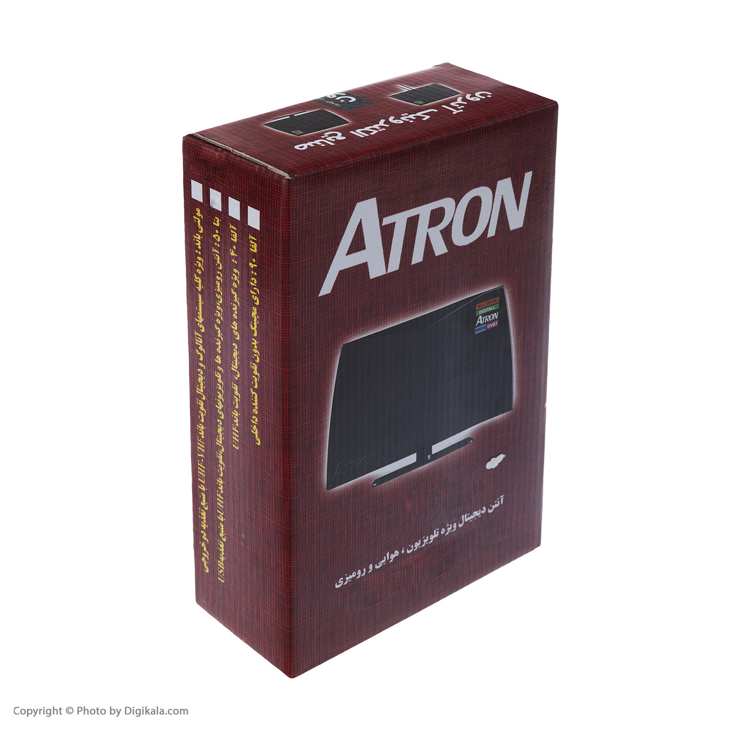 آنتن دیجیتال رومیزی آترون مدل beta5010M