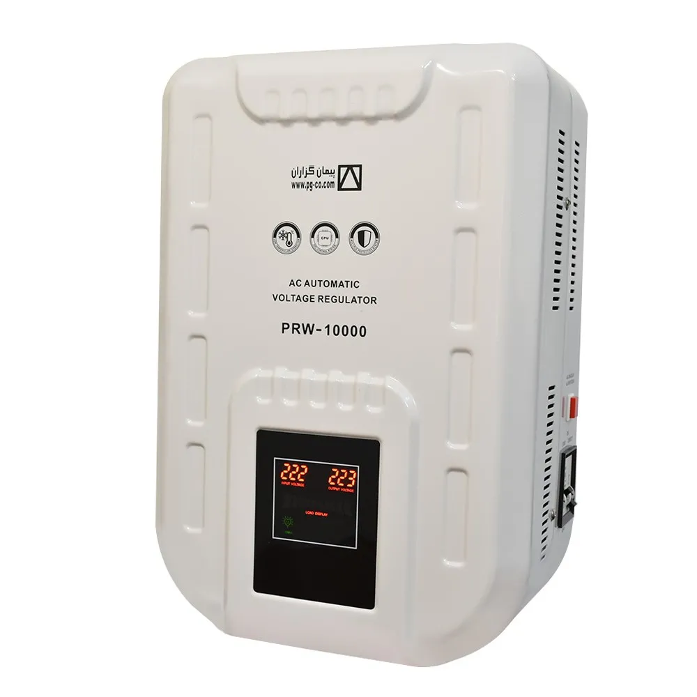 استابلایزر پیمان گزاران مدل PRW-10000