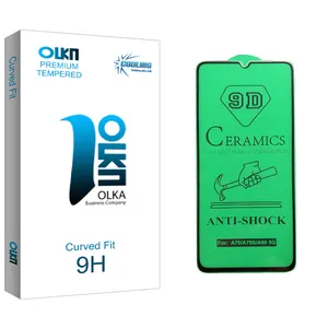 Cooling Olka glass Ceramics Screen Protector For Samsung سامسونگ Galaxy A70