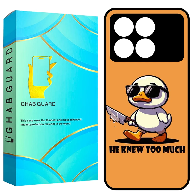 کاور قاب گارد طرح اردک مدل GCHPK70P مناسب برای گوشی موبایل شیائومی Redmi K70 Pro 5G / Poco X6 Pro