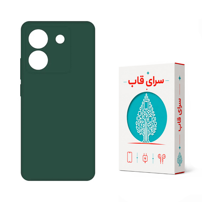 کاور سرای قاب مدل ORGSIL مناسب برای گوشی موبایل شیائومی Poco M7 Pro 5G