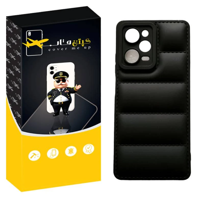 کاور کپتن قاب مدل پافری مناسب برای گوشی موبایل شیائومی Redmi Note 12 Pro 5G / Poco X5 Pro