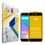 محافظ صفحه نمایش موناکو مدل PDi9 مناسب برای گوشی موبایل شیائومی Mi A1