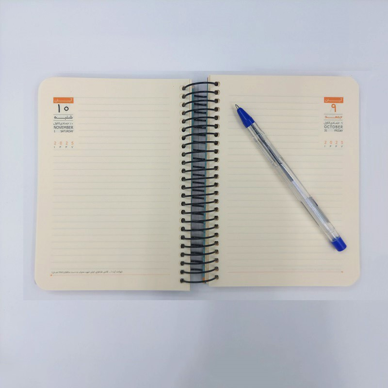 سالنامه سال 1404 سم مدل نیم وزیری طرح پرنده