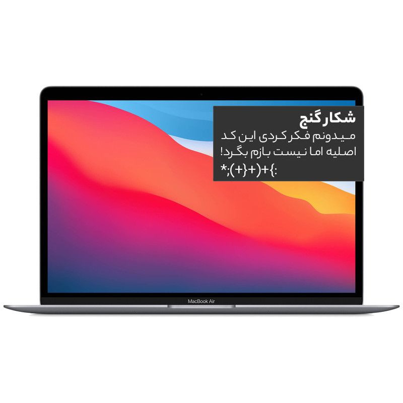 پوستر دیواری کد n-2184