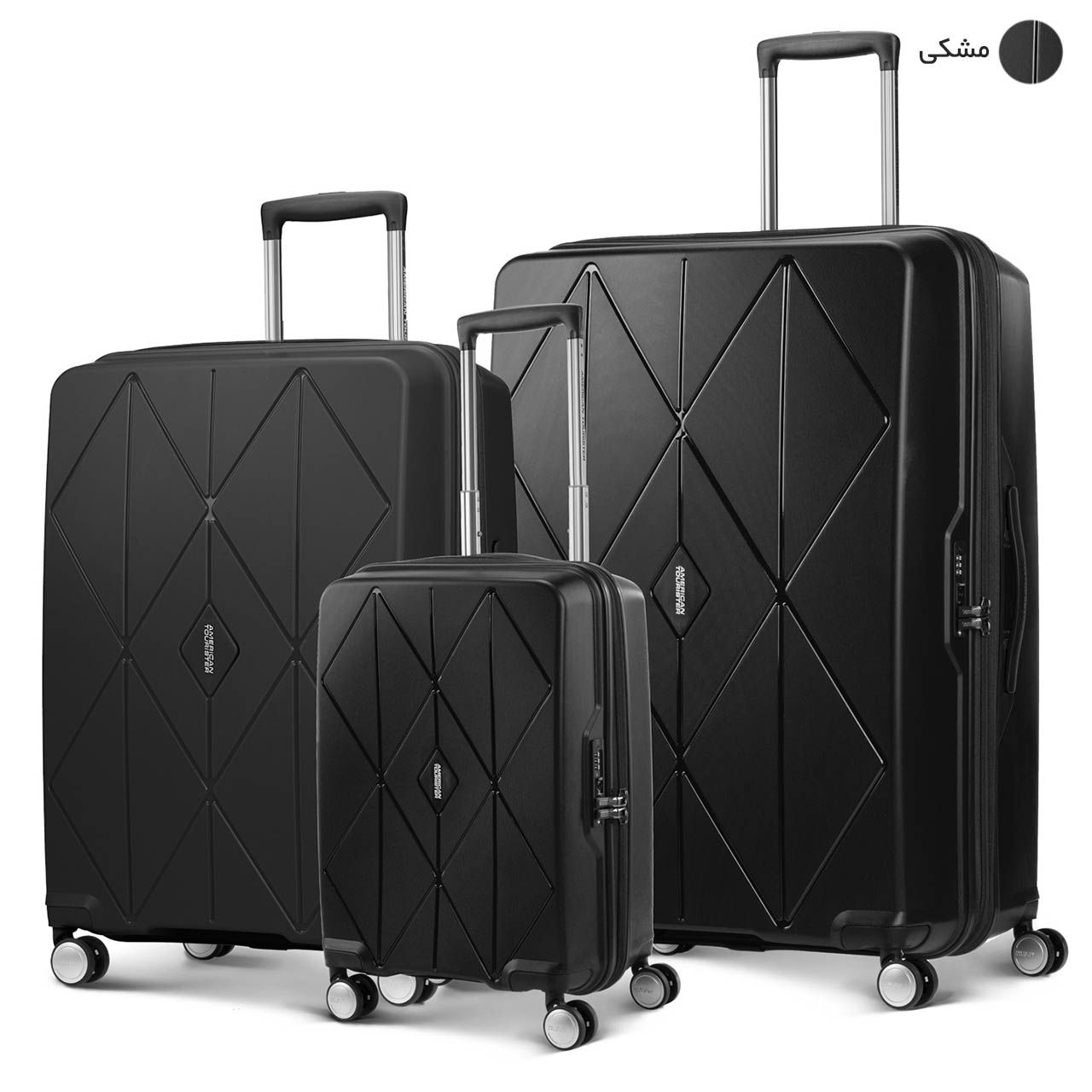 مجموعه سه عددی چمدان امریکن توریستر مدل ARGYLE QH7 -  - 31