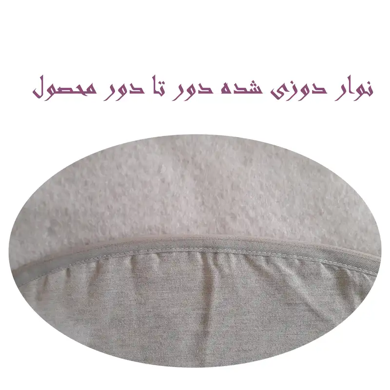 کاور میز اتو مدل fds 120