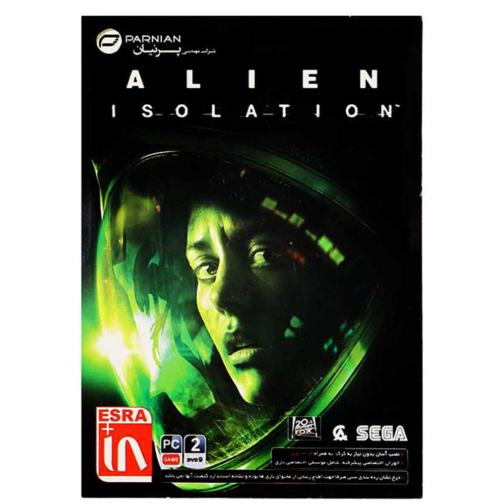 بازی Alien Isolation مخصوص PC نشر پرنیان