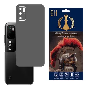 Infinity PRO MAX Cover Sticker For XIAOMI POCO M3 PRO
