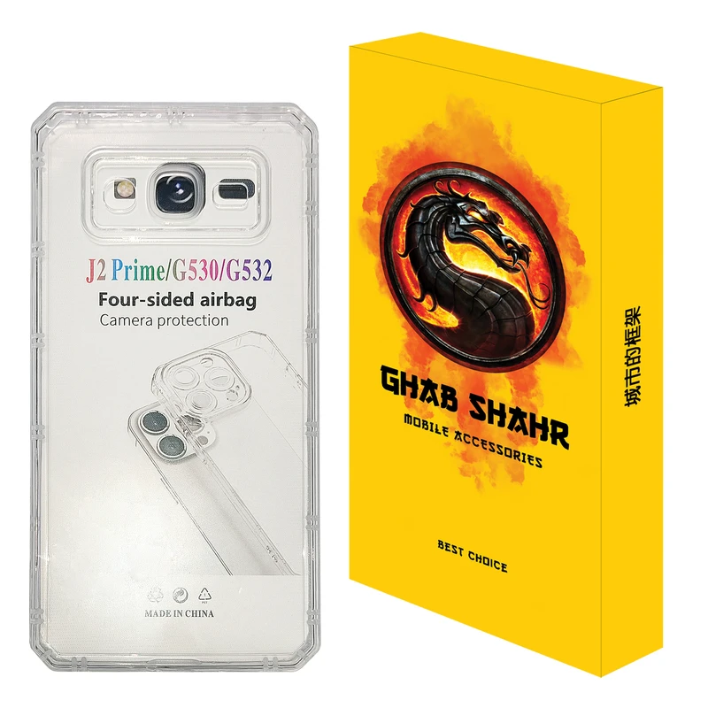 کاور قاب شهر مدل JELLY مناسب برای گوشی موبایل سامسونگ Galaxy J2 Prime