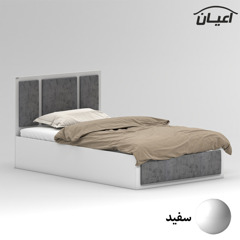 تخت خواب ملامینه یک نفره اعیان مدل FH959 سایز 120x200 سانتی متر