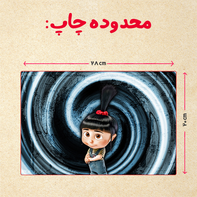 پازل 35 تکه مدل مینیون کد 6