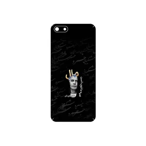 MAHOOT Khosrow Shakibaei Cover Sticker for Honor 7S