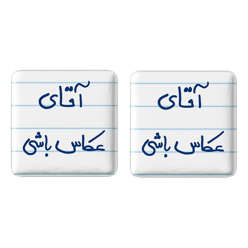 مگنت خندالو مدل آقای عکاس باشی کد 5879 مجموعه 2 عددی