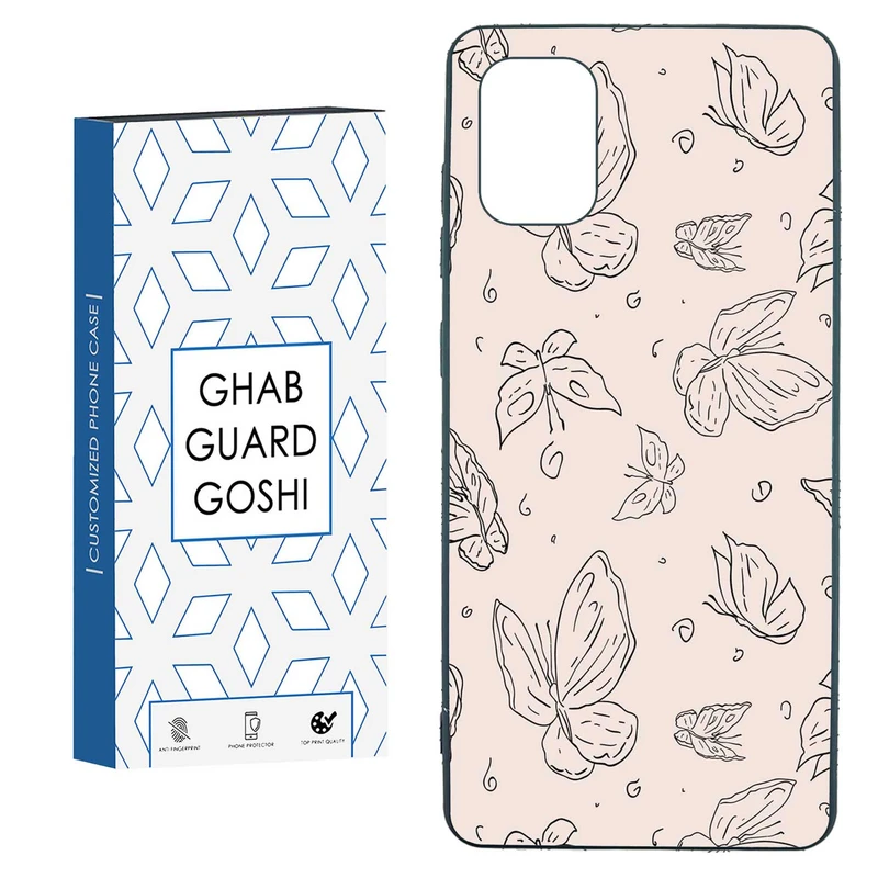 کاور قاب گارد گوشی طرح پروانه کد TPU-238 مناسب برای گوشی موبایل سامسونگ  GALAXY A31