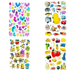 استیکر کودک مدل st444 مجموعه 4 عددی