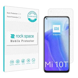 Rock space code MTT matte screen protector suitable for Xiaomi Mi 10T 5G