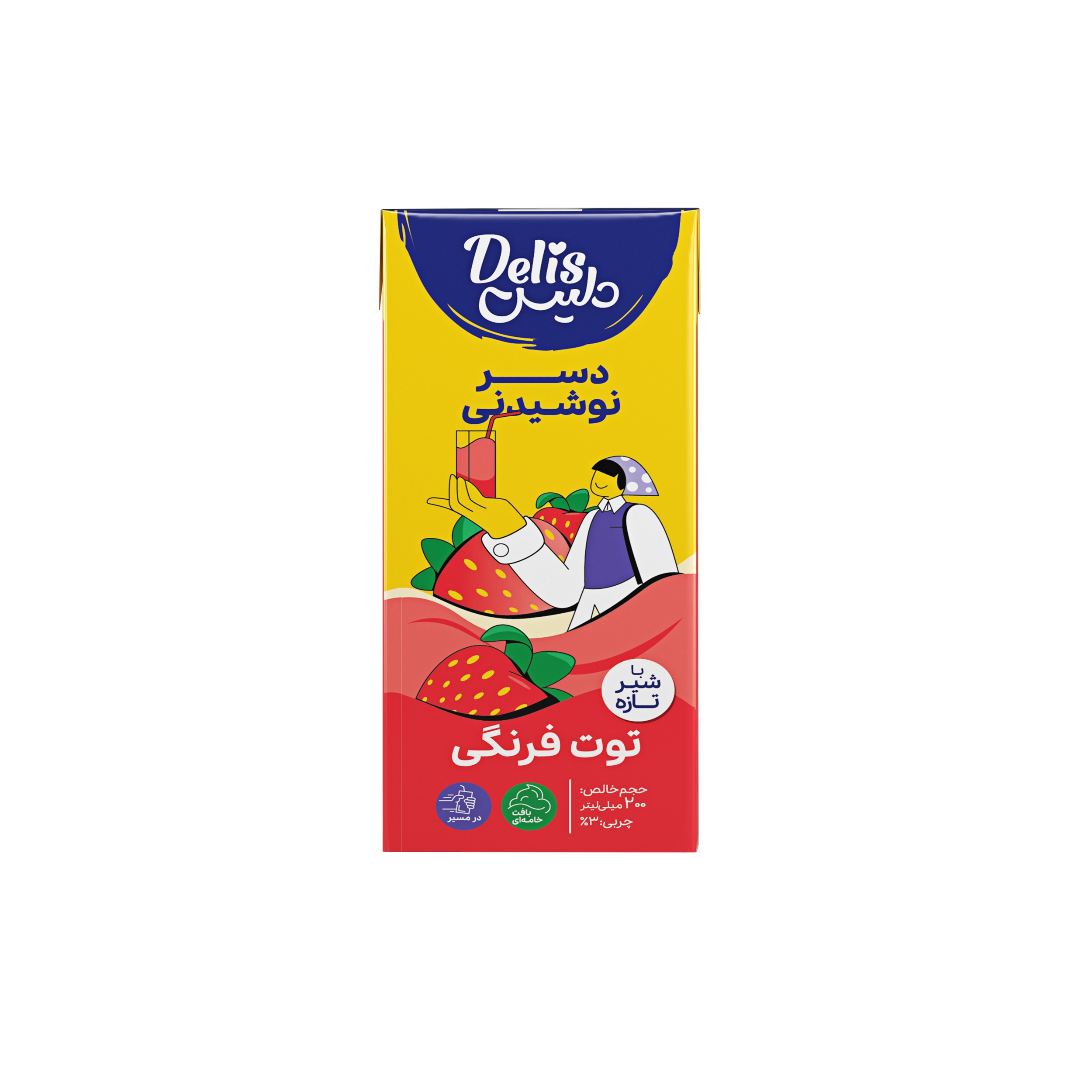 دسر آماده نوشیدنی توت فرنگی دلیس - 200 میلی لیتر