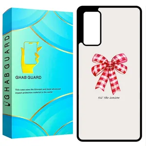 Ghab Guard GCHPS20F Cover For Samsung Galaxy S20 FE 4G / S20 FE 5G / S20 FE 2022