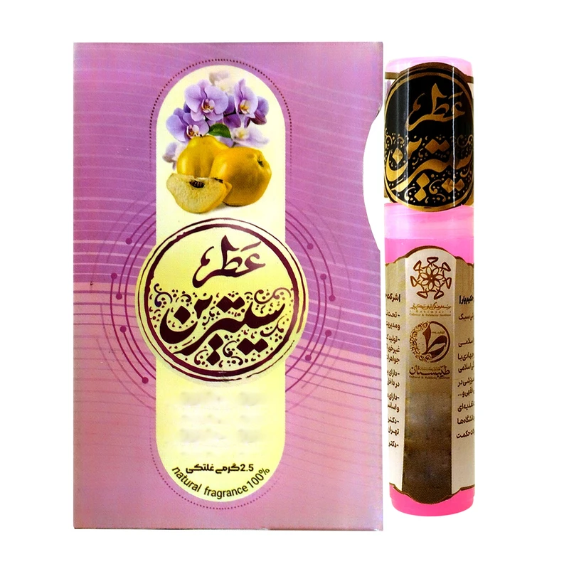 عطر جیبی طیبستان مدل سیترین وزن 2.5 گرم