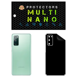 MULTI NANO X-F1M Back Skin For Samsung Galaxy S20 FE 2022