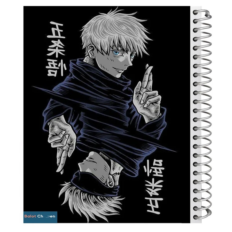 دفتر نقاشی 60 برگ بلوط چین مدل گوجو کد A4-N60-GO582