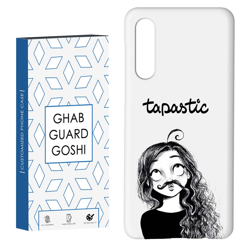 کاور قاب گارد گوشی طرح دخترانه کد Dimo-970 مناسب برای گوشی موبایل سامسونگ GALAXY A50 / A30s  