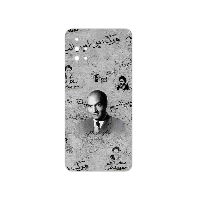 برچسب پوششی ماهوت مدل Doctor Shariati مناسب برای گوشی موبایل سامسونگ Galaxy M31S