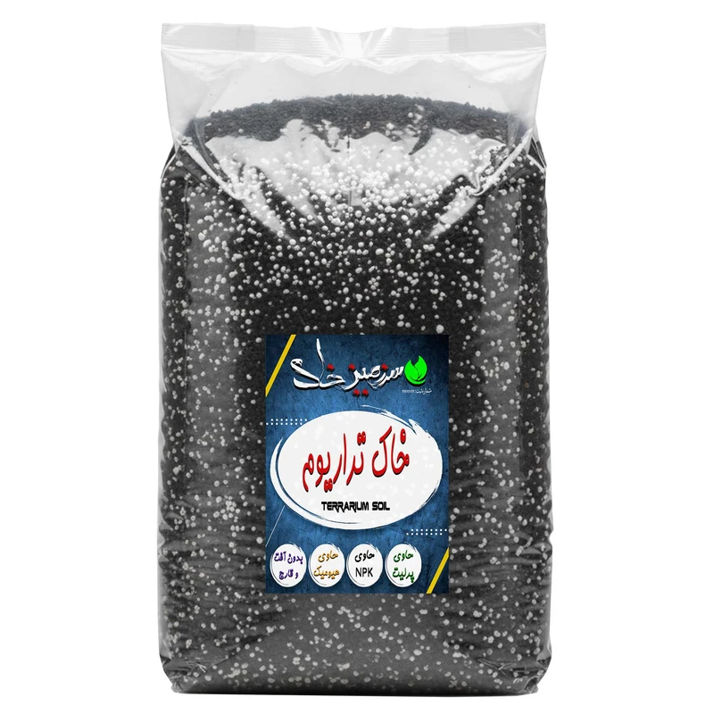 خاک تراریوم سرزمین خاک مدل 20LTR وزن 10 کیلوگرم