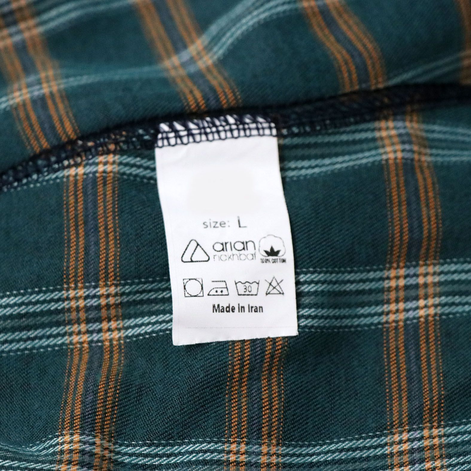 شلوار مردانه آریان نخ باف مدل 1931 -  - 18