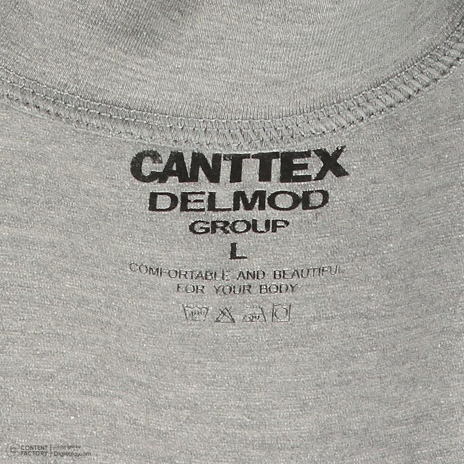 کراپ‌ تی‌شرت آستین بلند زنانه کانتکس مدل 207 -  - 5