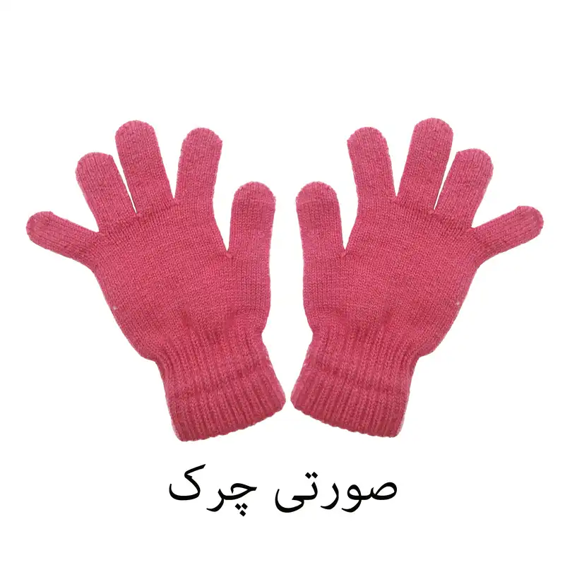 دستکش بافتنی مدل Fth 432