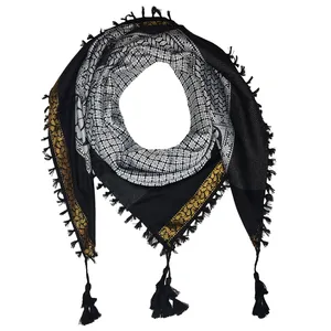 چفیه مدل عمانی کد OM 1242