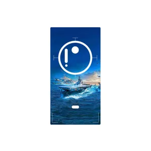 MAHOOT Warship Cover Sticker for Nokia Lumia 1020